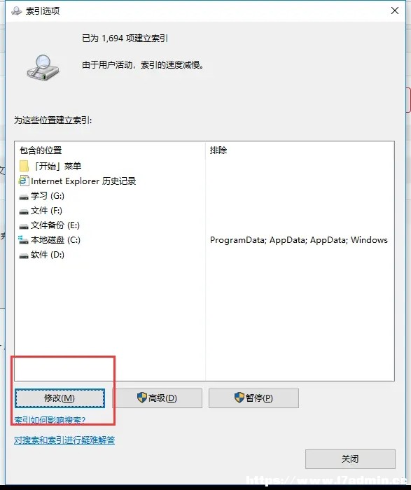 Win10YԴdôk