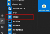 win7ϵyedgeg[o_W
