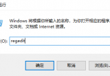win7ϵyXPCԄ؆ôk