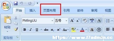 wordôoęnӸ弈ʽ?