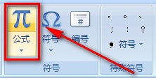 Wordô딵(sh)W(xu)ʽ