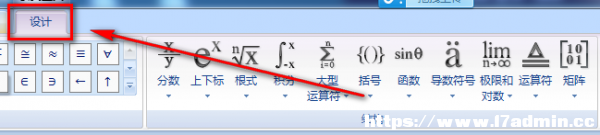 Wordô딵(sh)W(xu)ʽ