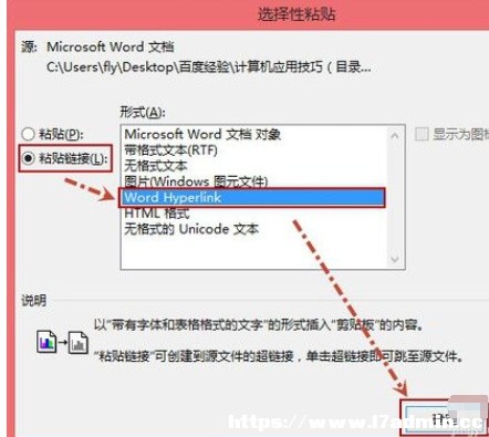 wordô朽Bӵ̶Ŀ