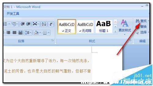 wordôɫQֲӛ?