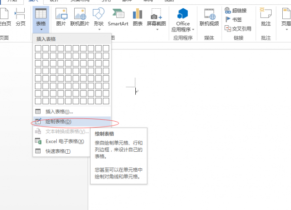 wordαô