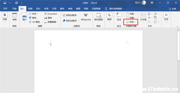 Word퓴aôO(sh)