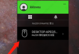 ʹ߰᪴v2(bio){(dio)(ji)dpi