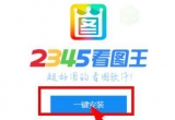 2345DĈDƬò