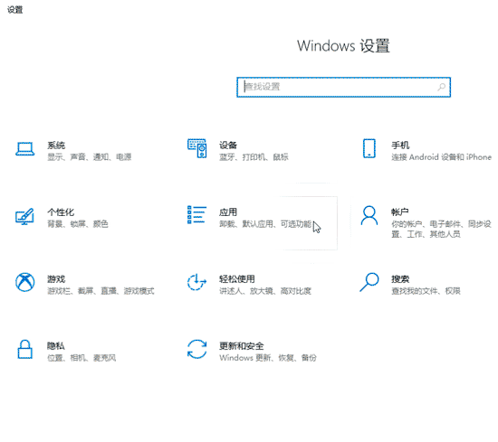 win10ϵy(tng)]п@ʾ