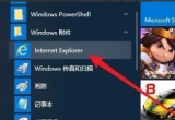 win10ϵy(tng)ҕDO(sh)÷