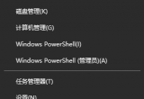 Windows Defender(w)o(w)(dng)νQ