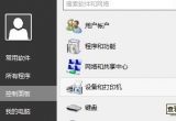 win7XBӴӡC(j)0x00000bcbe(cu)`