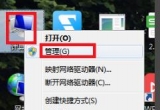 win10ϵy(tng)θıP