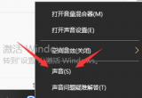 win10ϵyĶCO÷