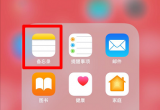ѹݔ뷨l(f)ȦβۯB
