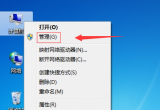 win10ϵyжdb̳
