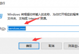win10ϵyXͻȻ]ôQ
