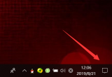 win10ϵyOͶӰxĲ