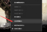 win10ϵyc_ʼˆΛ]зô