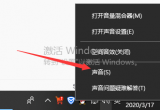 win10ϵyº]νQ