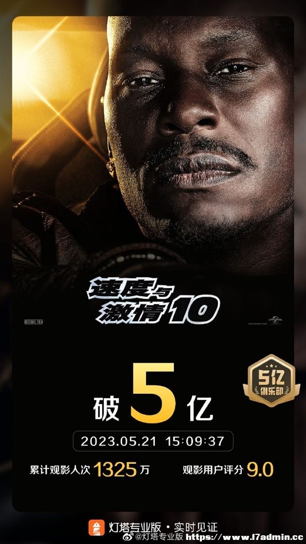 ٶc10̫ ӳ5Ʊͻ5|Ԫ