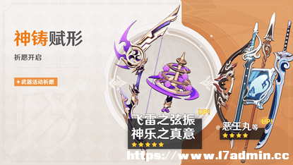ԭ3.7汾ʽϾԭׂِµǈ