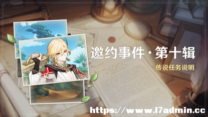 ԭ3.7汾ʽϾԭׂِµǈ