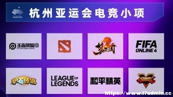 늸״ِ݁\DOTA2ҼӖγt27