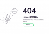 404挦Wվ\Iʲô̎