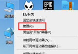 win11ϵyXDP
