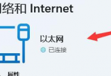 win11ϵyDPЂSɫЇ@̖ô