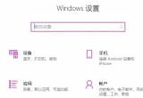 win11ϵyedgeg[_Q
