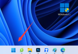 win11ϵyexcelĴ_