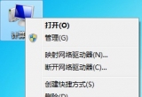 win7ϵyX_CQ
