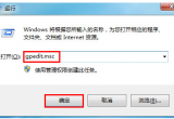win7ϵy΄չôk