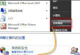 win7ϵy푛]ô