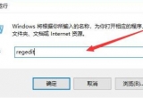 XF(xin)e(cu)`a0x0000001eޏ(f)