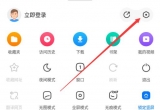 360g[Oüģʽ