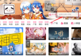 bվΌϲgҕl