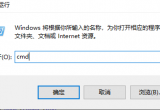 win10X΄չ˟oôk