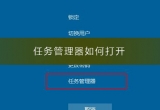 win10ϵyX΄չĴ_Щ