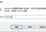 win10ϵyf8oЧôk