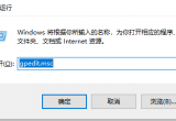 ghost win10ϵyoPCôk