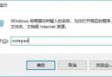 windows10ϵyҲļgpedit.msc