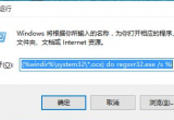 win10ϵyʾҲļ