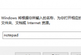 win10XҲMgpedit.mscʲôr