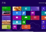 win10ϵy{һֱ100%