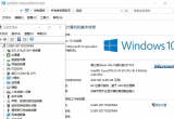 win10ϵyһIghostΰb