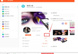 shopeeid￴\I