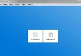 win11ϵyrarļν≺